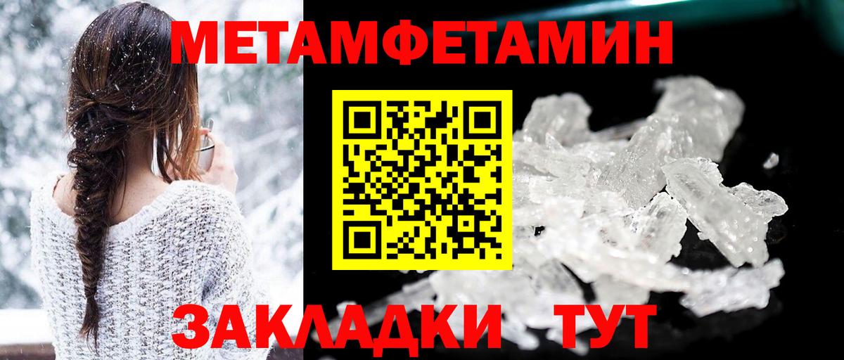 АМФ  Вход с VPN  Всеволожск  АМФ 98% 