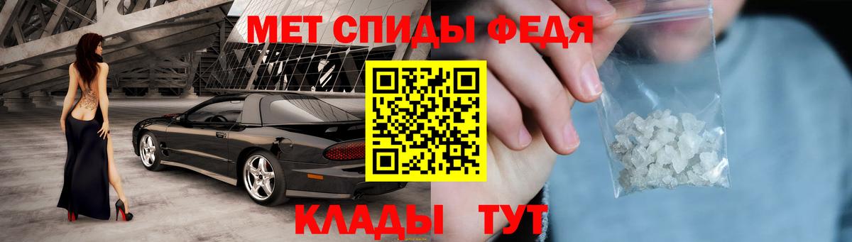 Amphetamine VHQ Всеволожск
