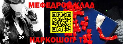 марки lsd Бердск