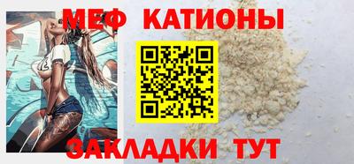 марки lsd Бердск