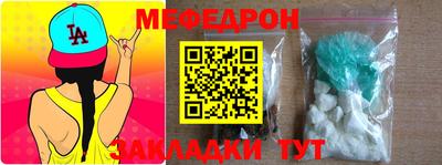 марки lsd Бердск