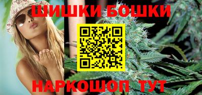 марки lsd Бердск