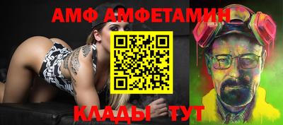 марки lsd Бердск