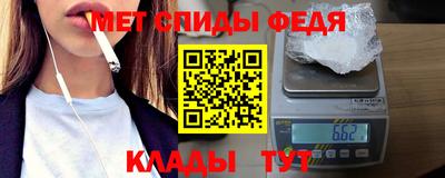 гашиш Белорецк