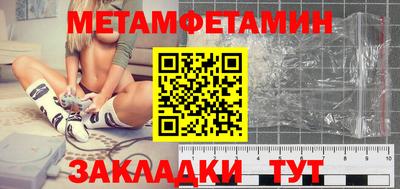 МДПВ Боровичи